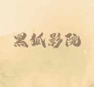 第一视角自拍APP应用