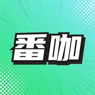 9.1免费APP应用