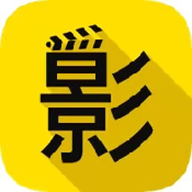 3d播放器下载官方版APP应用
