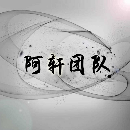 WWW,se296·COM网站APPAPP应用