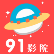 爱一帆影视app免费版