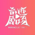 蜜糖直播图片