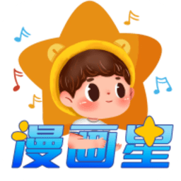 黄色直播3.0APP应用