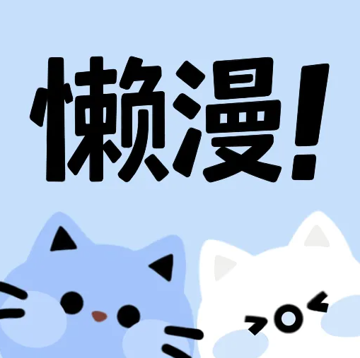 5g影院APP应用