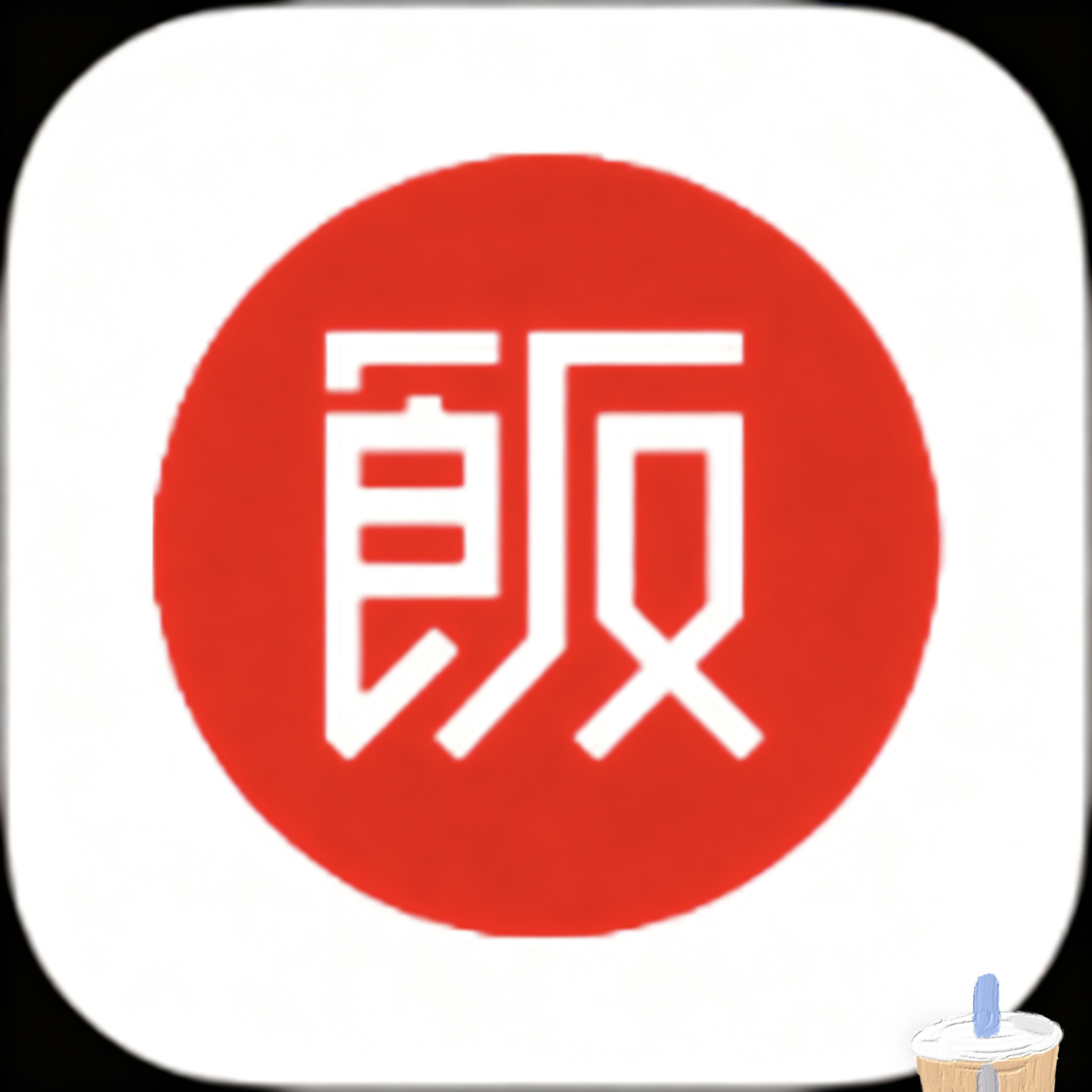 乐播视频下载官方版APP应用