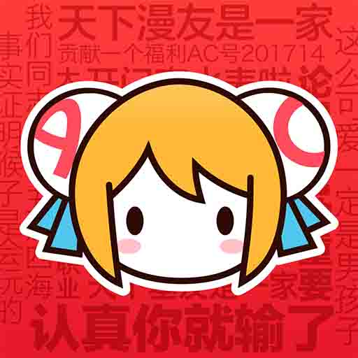 🧠9.1樱花ppt网站网页版直接看APP应用