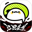 WWW,se814·COM网站APPAPP应用