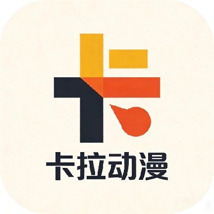 老司机开车APP应用