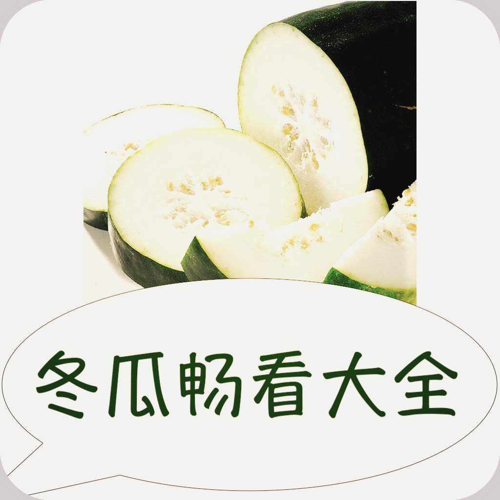 快播app图片