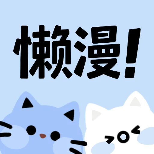 麻豆传媒下载APP应用