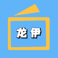 9.1安装APPAPP应用